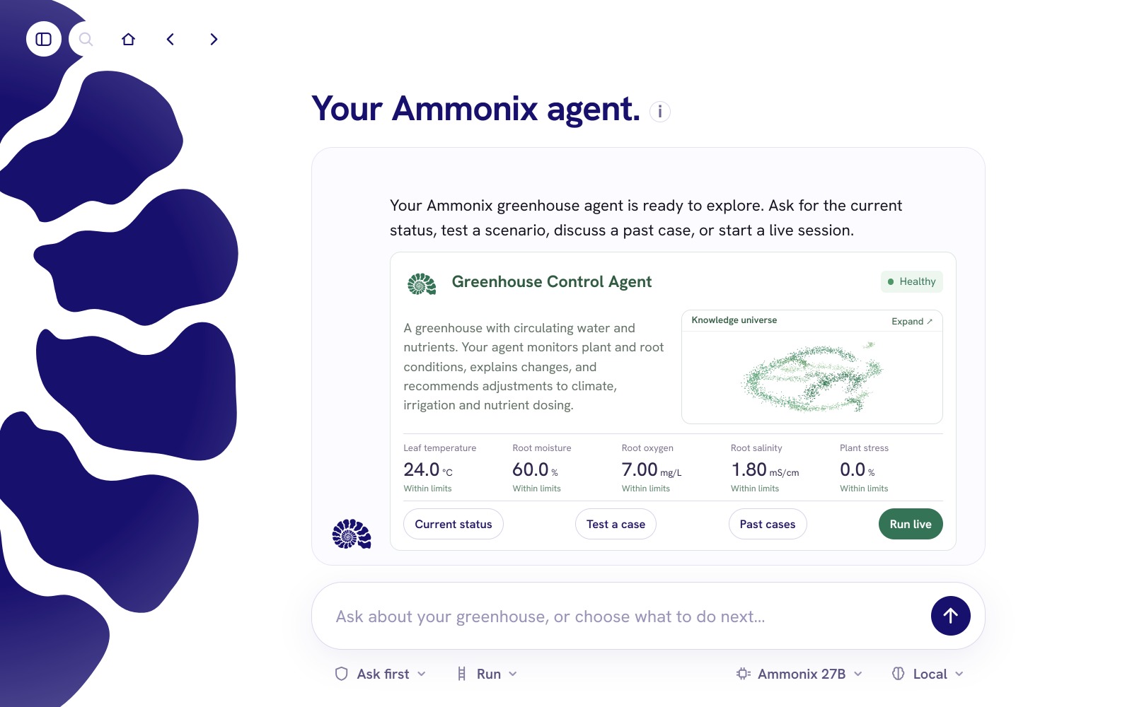 The AmmonixCode interface, screen 8 of 8
